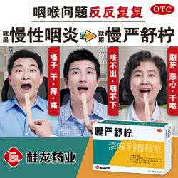 百乐森林舞会_飞禽走兽老虎机-网络版|游戏